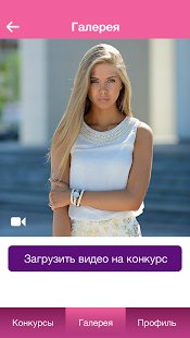 Missrussia.ru для Android
