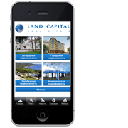 iPhone приложение для агентства недвижимости