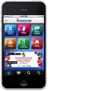 iPhone приложение для сети торговых центров Капитолий